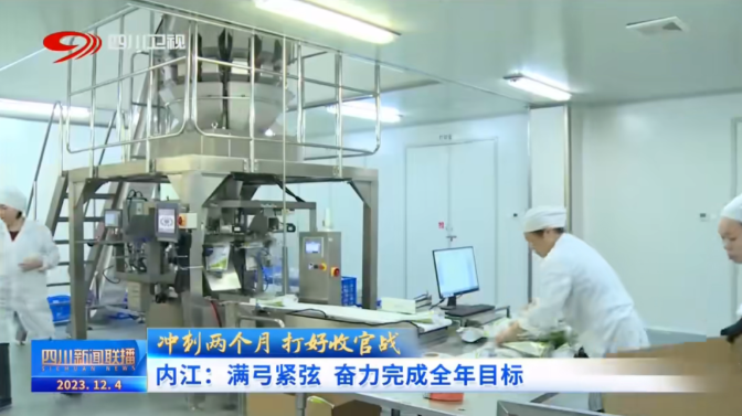 6ae431d0896269e831d1a359dd8dcad1