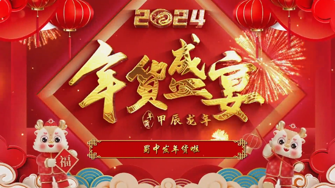 鉴黑担保网(jhdbw)·最具权威唯一维权担保平台