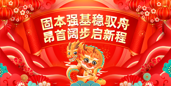 鉴黑担保网(jhdbw)·最具权威唯一维权担保平台