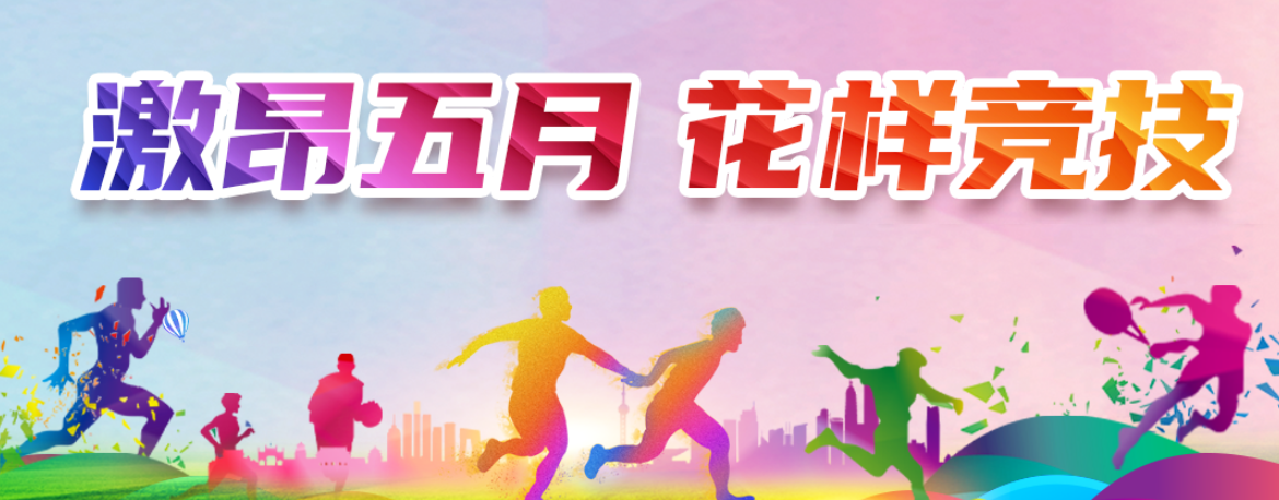 鉴黑担保网(jhdbw)·最具权威唯一维权担保平台