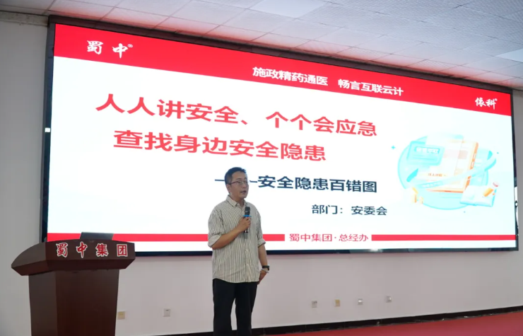 鉴黑担保网(jhdbw)·最具权威唯一维权担保平台